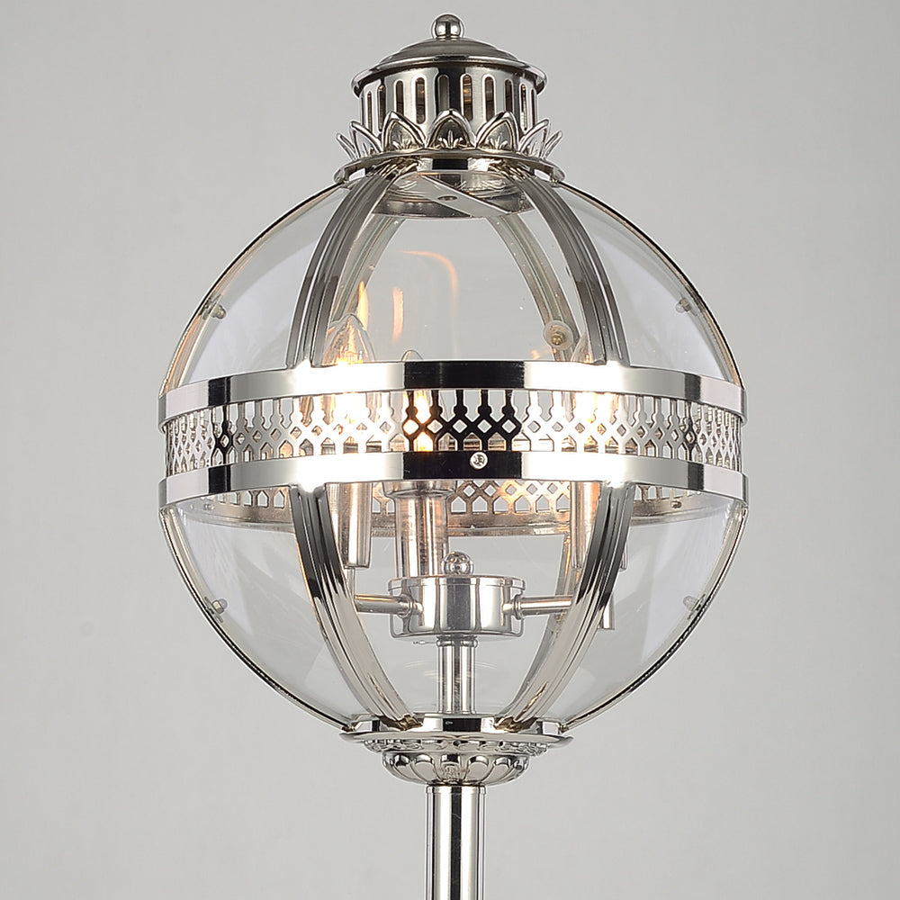 Utah Lantern Table Lamp